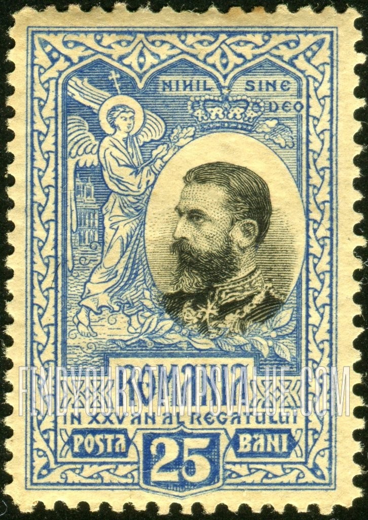 FindYourStampsValue: King Carol I