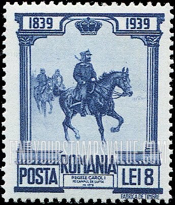 FindYourStampsValue: Battle of Plevna