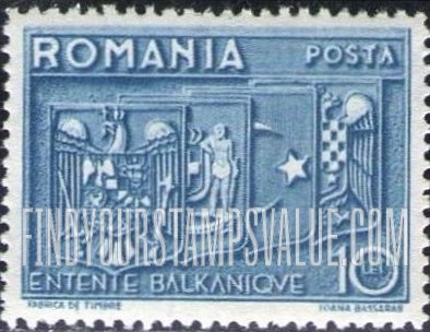 FindYourStampsValue: Arms of Romania, Greece, Turkey and Yugoslavia