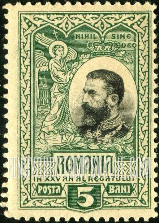 FindYourStampsValue: King Carol I