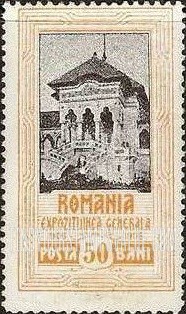 FindYourStampsValue: Exposition Buildings