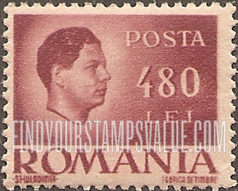 FindYourStampsValue: King Michael: King Michael