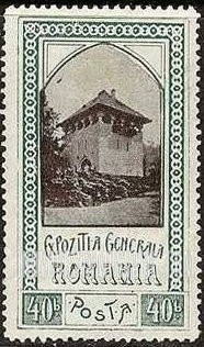 FindYourStampsValue: Exposition Buildings