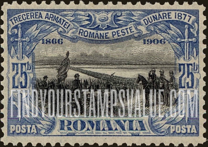 FindYourStampsValue: Romanian Arm Crossing Danube