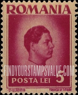 FindYourStampsValue: King Michael