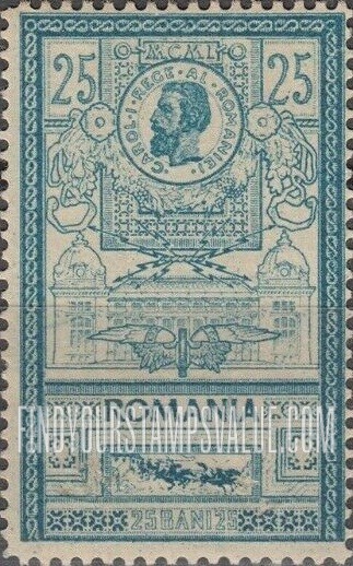 FindYourStampsValue: King Carol I and Facade of New Post Office