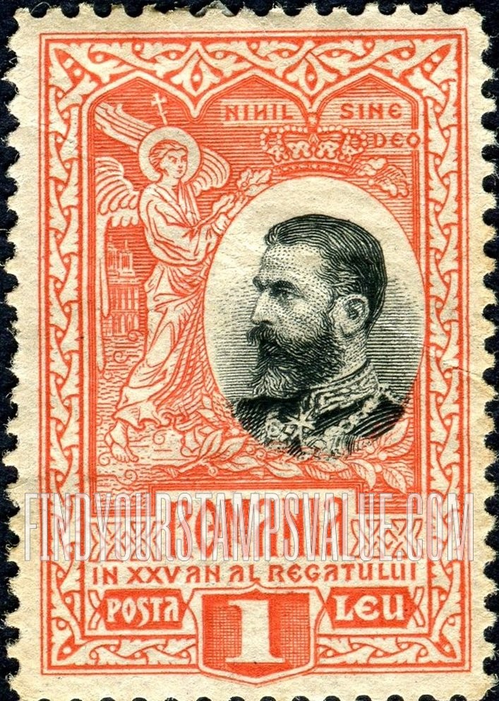 FindYourStampsValue: King Carol I