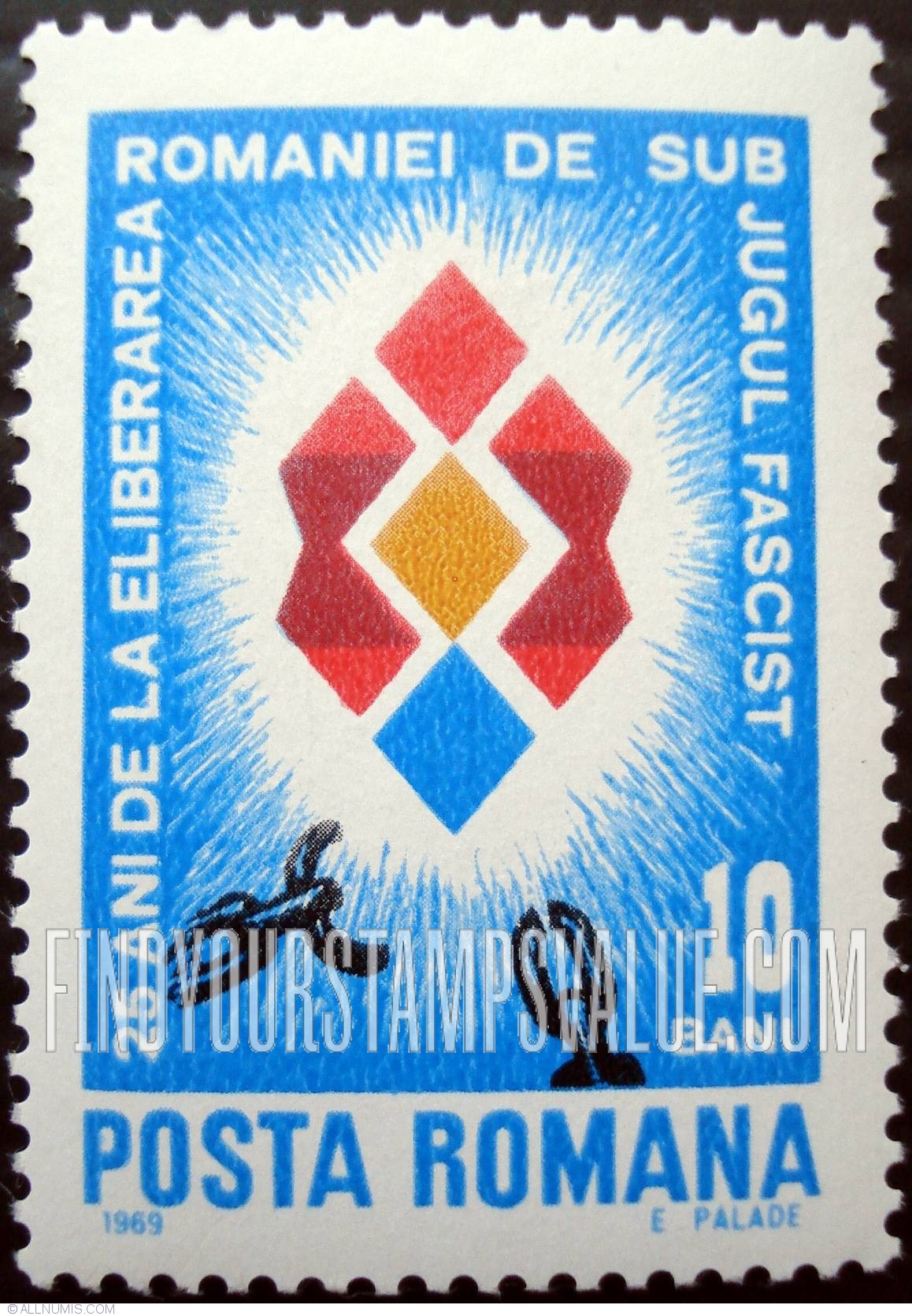 FindYourStampsValue: Broken Chain