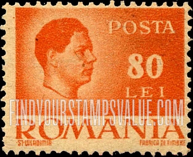 FindYourStampsValue: King Michael