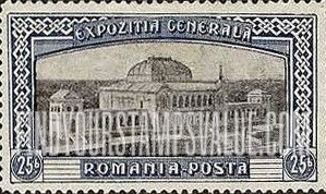 FindYourStampsValue: Exposition Building