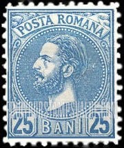 FindYourStampsValue: King Carol I