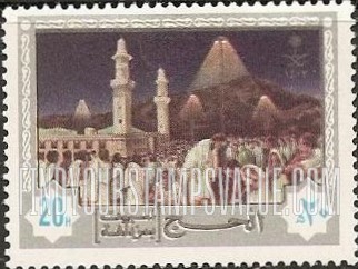 FindYourStampsValue: Pilgrimage to Mecca, 1402 - الحج الى مكة, 1402: المبيت في مزدلفة