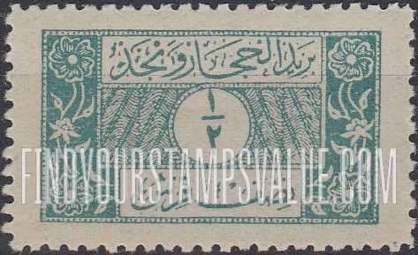 FindYourStampsValue: Kingdom of Hejaz-Nejd: Posts of the Hejaz and Nejd - مملكة الحجاز والنجد: بريد الحجاز والنجد