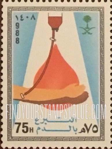 FindYourStampsValue: Blood Donation, 1988 - التبرع بالدم، 1408