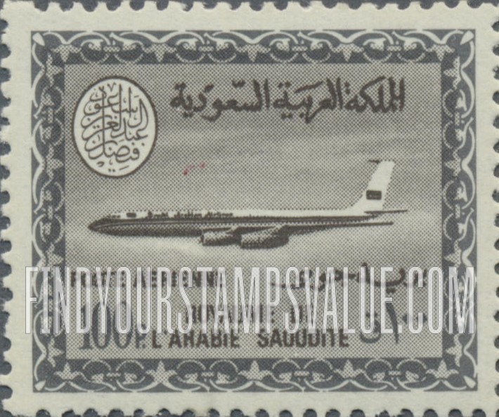 FindYourStampsValue: AIR POST: Saudi Airline Boeing 720-B Jet - البريد الجوّي: طائرة بوينغ 720 التّابعة للخطوط الجويّة السعودية