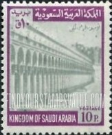 FindYourStampsValue: New arcade, Mecca mosque: Expancion of Mecca mosque - رواق معمد جديد، الحرم المكّي: توسيع الحرم المكّي