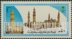 FindYourStampsValue: Restoration and Expansion of Quba Mosque, Medina, 1987: View of mosque and model of expanded mosque - توسعة وتجديد مسجد قباء بالمدينة المنورة، 1407: صورة تُظهر تصميم المسجد وتوسيعه