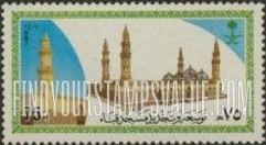 FindYourStampsValue: Restoration and Expansion of Quba Mosque, Medina, 1987: View of mosque and model of expanded mosque - توسعة وتجديد مسجد قباء بالمدينة المنورة، 1407: صورة تُظهر تصميم المسجد وتوسيعه