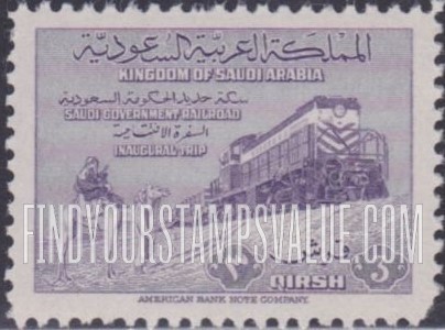 FindYourStampsValue: Bedouins and train - البدو والقطار