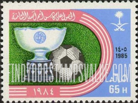 FindYourStampsValue: 1984 Asian soccer cup victory - الحصول على كأس أمم آسيا الثامنة، 1405