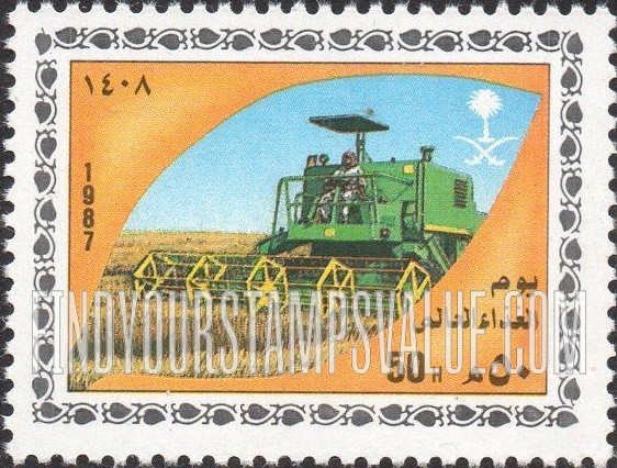 FindYourStampsValue: World food day, 1987 - يوم الأغذية  العالمي، 1408