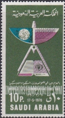 FindYourStampsValue: Open book and satellite earth receiving station: World telecommunications day, 17-05-1970 - كتاب مفتوح ومحطة أرضية: اليوم العالمي للمواصلات السلكية واللاسلكية، 11-3-1390