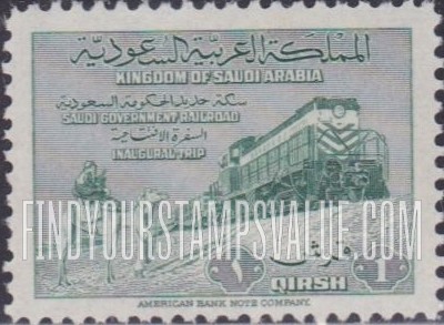 FindYourStampsValue: Bedouins and train - البدو والقطار