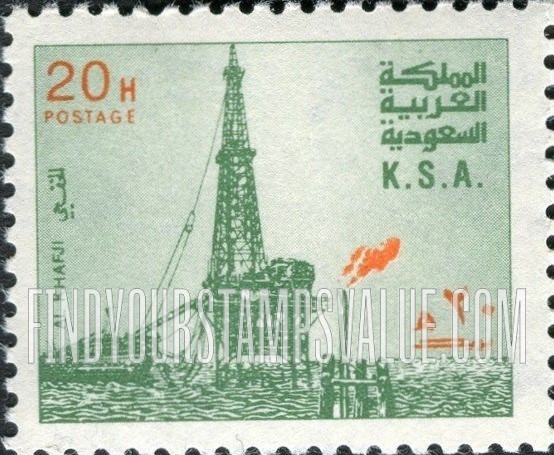 FindYourStampsValue: Al Khafji oil rig - جهاز تنقيب النفط الخفجي