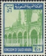 FindYourStampsValue: Expansion of Priphet's mosque - توسيع المسجد النبوي