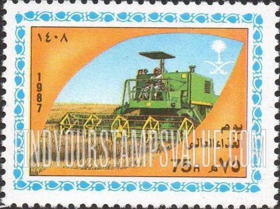 FindYourStampsValue: World food day, 1987 - يوم الأغذية  العالمي، 1408