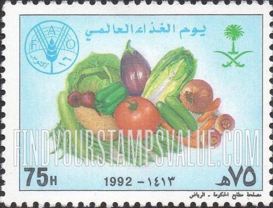 FindYourStampsValue: World Food Day, 1992: Vegetables - يوم الغذاء العالمي، 1413: خُضار