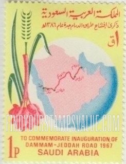FindYourStampsValue: Map showing Dammam to Jeddah road, and dates: Issued to commemorate the completion of the trans-Saudi Arabia highway in 1967 - خريطة تُظهر طريق الدمام جدة وبعض التمر: في ذكرى إنشاء طريق الدمام جدة عام 1386 هجري