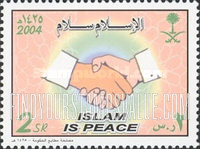 FindYourStampsValue: " Islam is peace" - "الإسلام سلام"