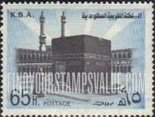 FindYourStampsValue: Holy Ka'aba - الكعبة المشرفة