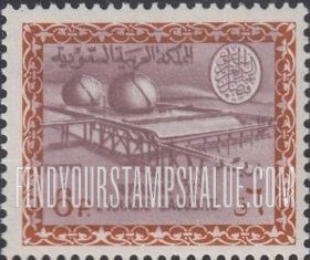 FindYourStampsValue: Gas-oil separating plant, Buqqa - عزل الغاز عن النفط في الحقل النفطي، البقعة