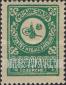 FindYourStampsValue: Tughra - الطغراء