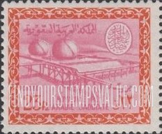 FindYourStampsValue: Gas-oil separating plant, Buqqa - عزل الغاز عن النفط في الحقل النفطي، البقعة