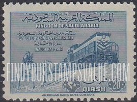 FindYourStampsValue: Bedouins and train - البدو والقطار