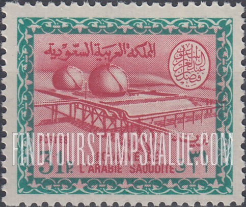 FindYourStampsValue: Gas-oil separating plant, Buqqa - عزل الغاز عن النفط في الحقل النفطي، البقعة