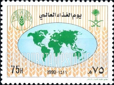 FindYourStampsValue: World Food Day, 1990 - يوم الغذاء العالمي، 1411