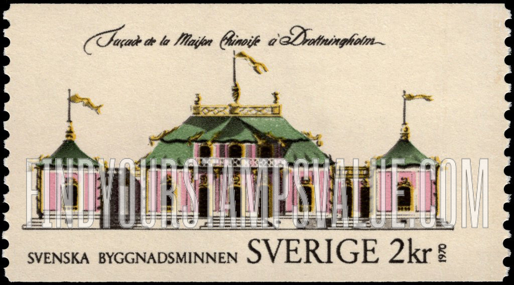 FindYourStampsValue: China Palace, Drottningholm Park, 1769