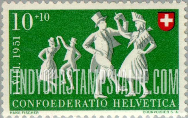 FindYourStampsValue: Semi-Postal: Valaisan Polka