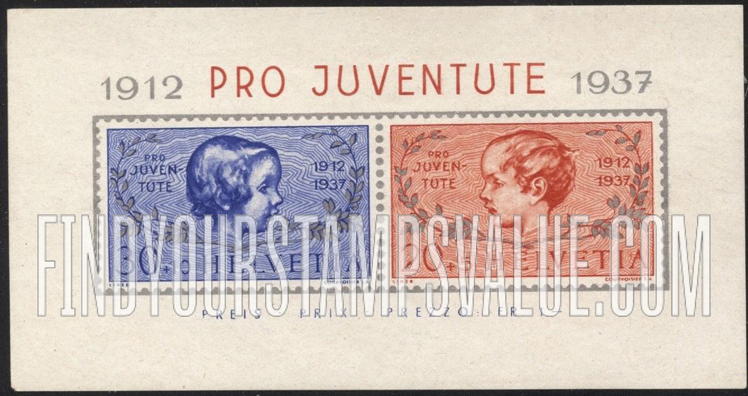 FindYourStampsValue: Semi-Postal: Boy, Girl