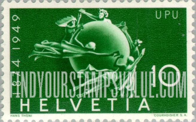 FindYourStampsValue: Federal Administration: Figures Encircling Globe
