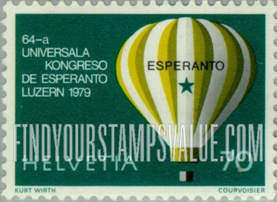 FindYourStampsValue: Federal Administration: Hot Air Balloon