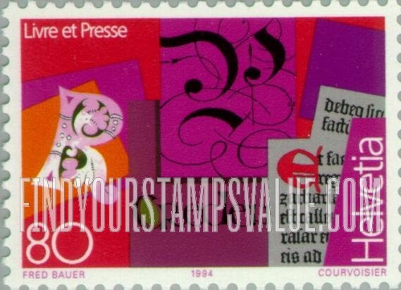 FindYourStampsValue: Federal Administration, “Books and the Press” Exhibition, Geneva: Letterpress