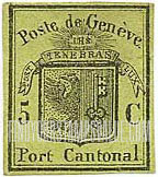FindYourStampsValue: Cantonal Administration, Geneva: Coat of Arms