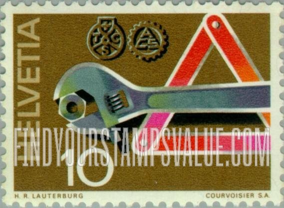 FindYourStampsValue: Federal Administration: Wrench, Road Sign, Club Emblems