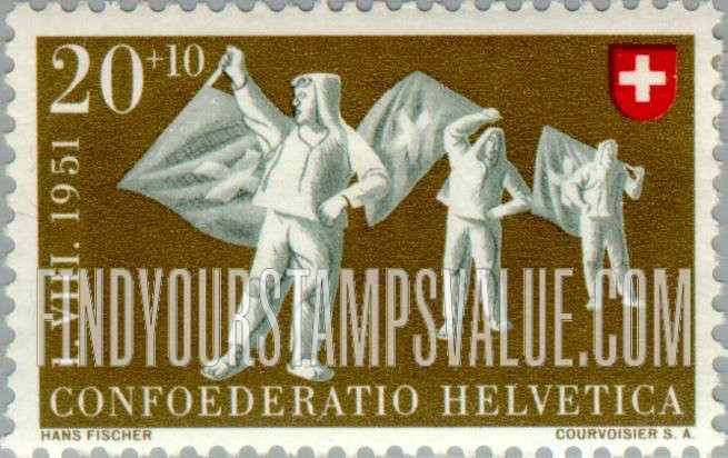 FindYourStampsValue: Semi-Postal: Flag-swinging