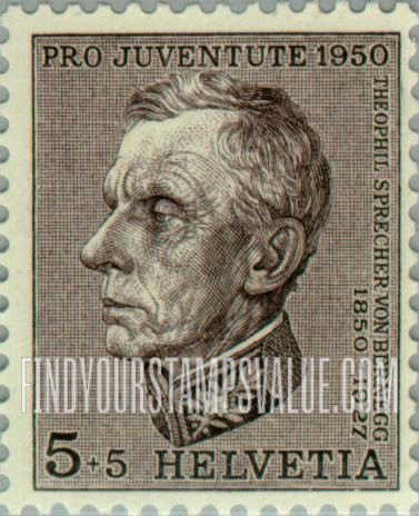 FindYourStampsValue: Semi-Postal: Theophil Sprecher von Bernegg